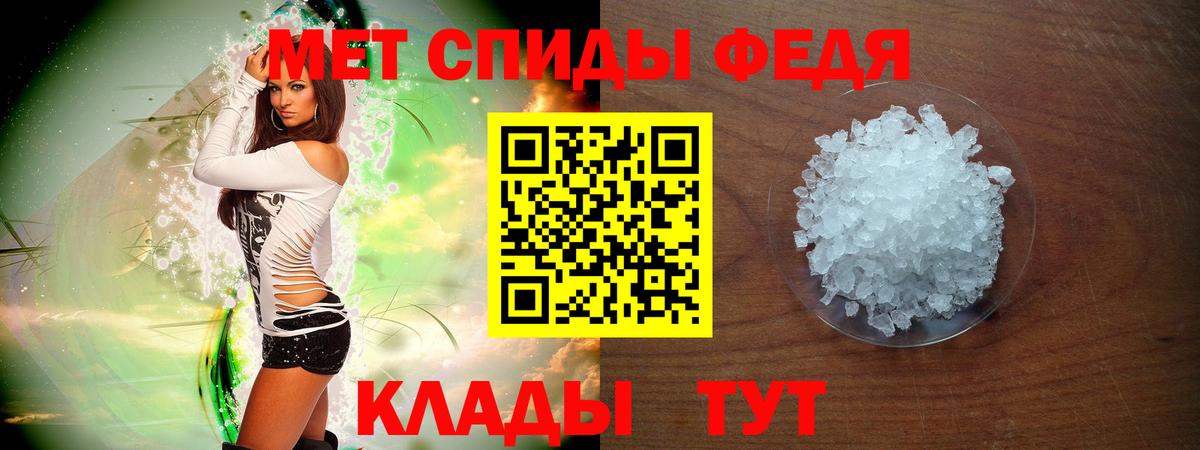 Амфетамин  Вход с VPN  это формула  Амфетамин VHQ  Коряжма 
