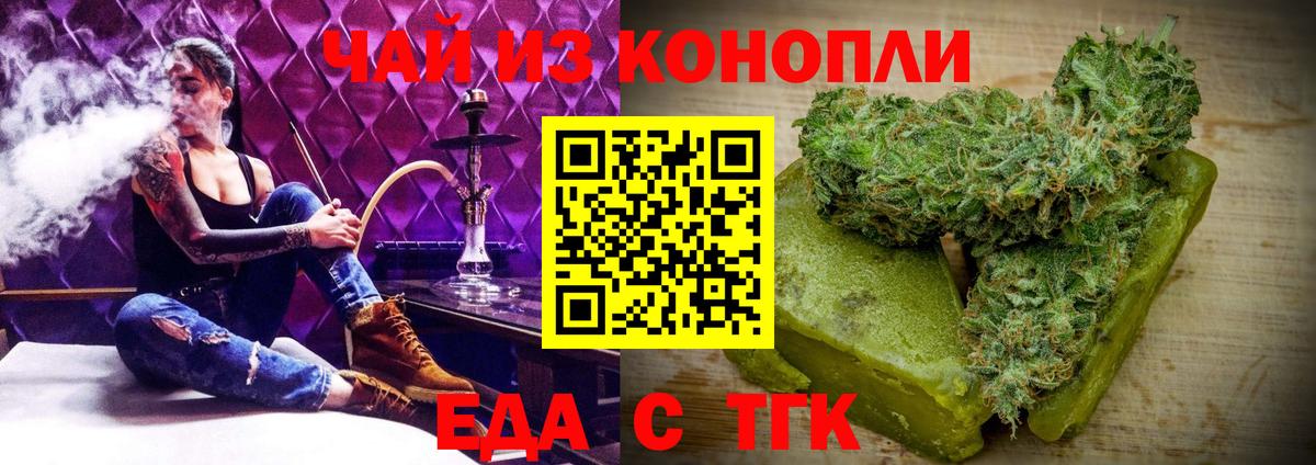 Меф   Гашиш  Как найти наркотики?  Вейп ТГК  NBOMe  Коряжма  Вход с VPN  Канабис 
