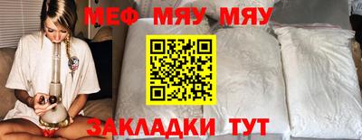 герыч Канаш