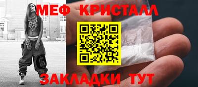 герыч Канаш