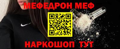 индика Кандалакша
