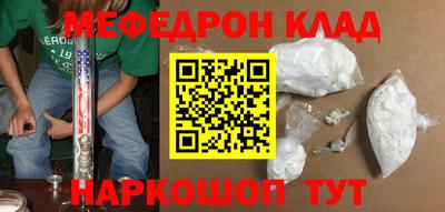 герыч Канаш