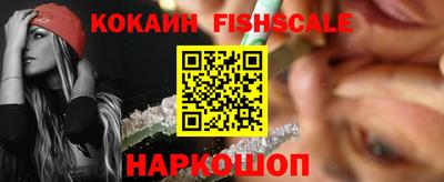 герыч Канаш