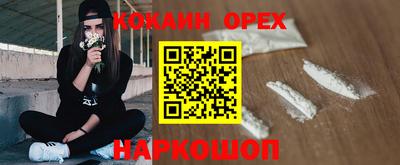 герыч Канаш
