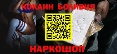 герыч Канаш