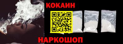 герыч Канаш