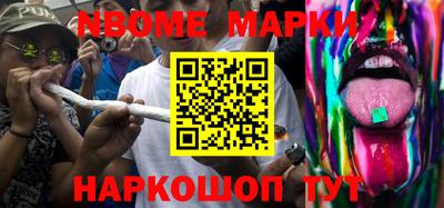 герыч Канаш