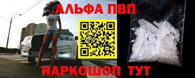 герыч Канаш