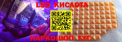 герыч Канаш