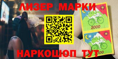 герыч Канаш