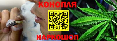 герыч Канаш