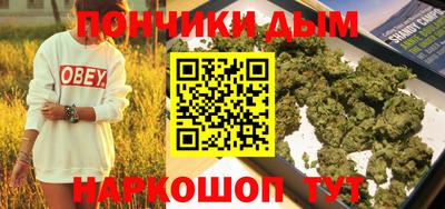 мескалин Камышлов