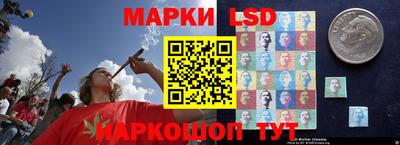 герыч Канаш