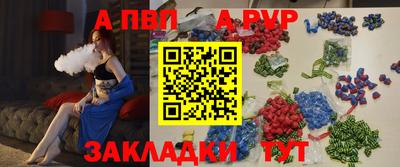 кокс Кизляр