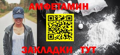 индика Кандалакша