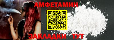 индика Кандалакша