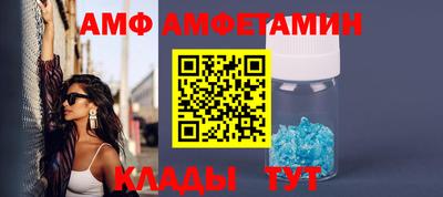индика Кандалакша