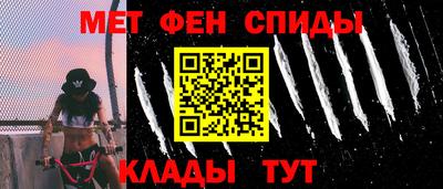 индика Кандалакша