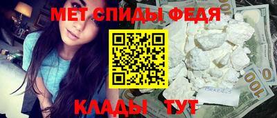индика Кандалакша