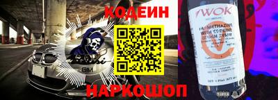герыч Канаш