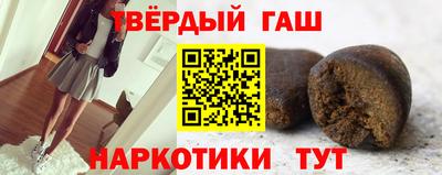 мескалин Камышлов