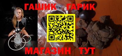 индика Кандалакша