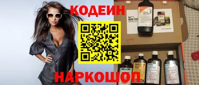 индика Кандалакша
