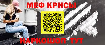 индика Кандалакша