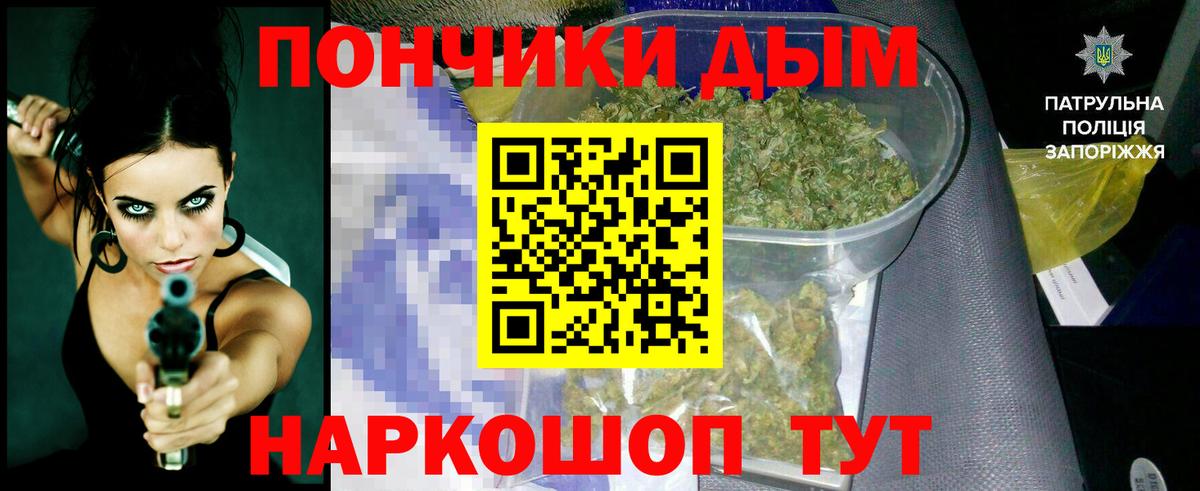МАРИХУАНА марихуана Коряжма